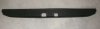 Original Einstiegleiste Kofferraum für Renault Master III Kasten  , 849932462R , 7711425775